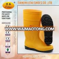 PVC safety boots for industry pvc rain boots for worker